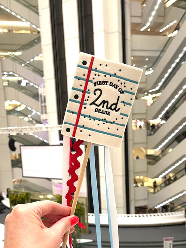 Second Grade Felt Loose Leaf Wand