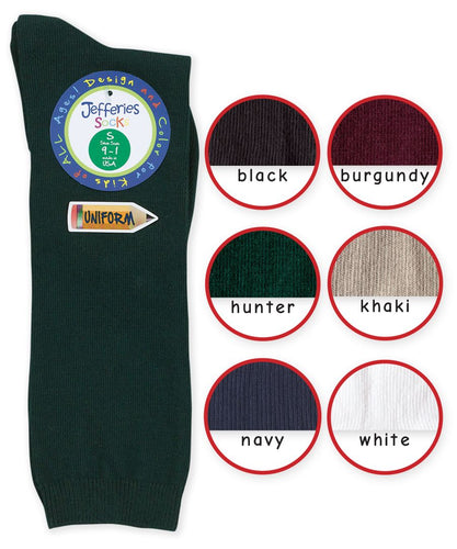Khaki Sock, 1 pair