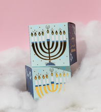 Happy Hanukkah Bath Balm