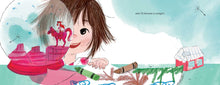 I Wanna Be a Cowgirl by Angela DiTerlizzi