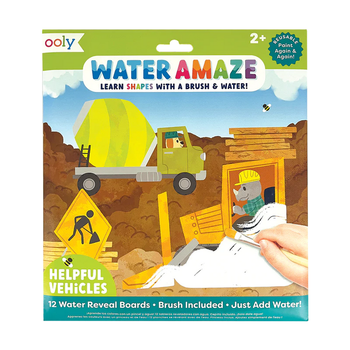 water amaze water reveal boards - helpful vehicles